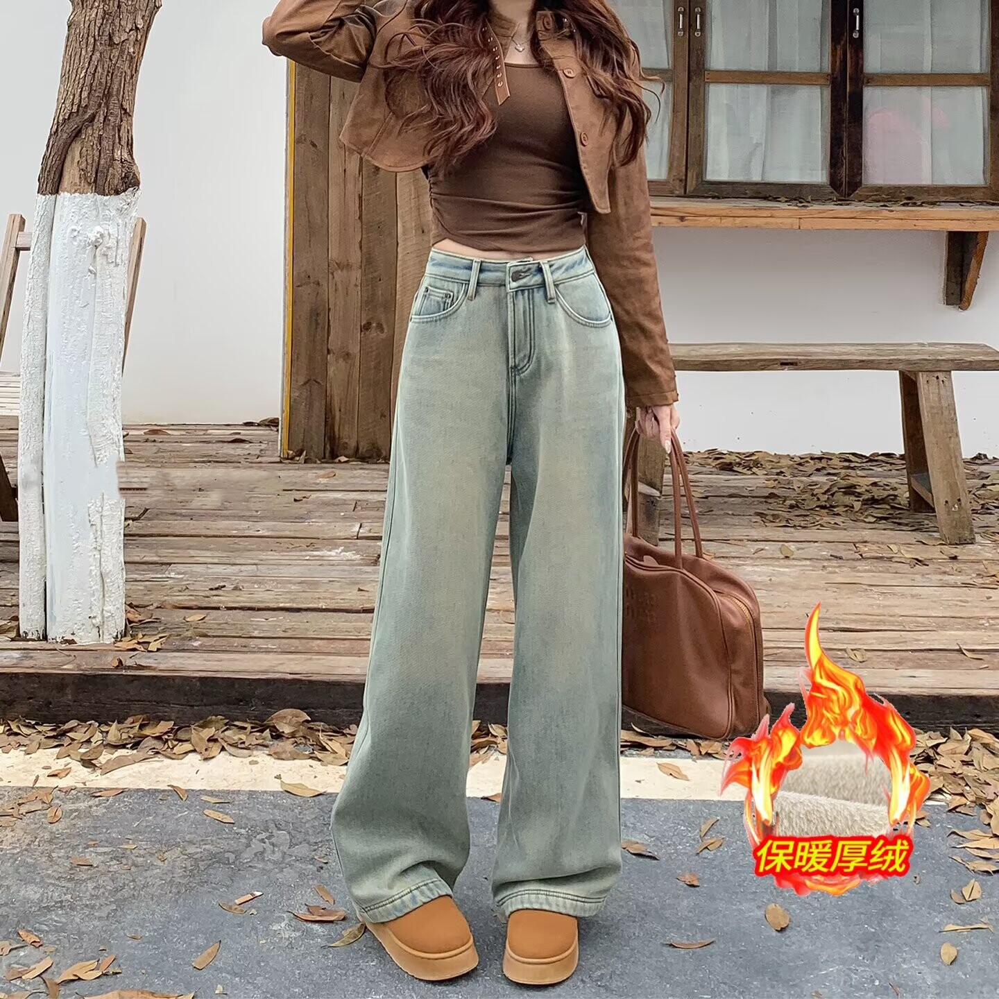 浅色窄版阔腿牛仔裤女秋冬厚款加绒保暖做旧宽松显瘦高腰直筒裤子,女装/女士精品,牛仔裤,淘宝优惠券,粉丝福利购,淘宝优惠卷
