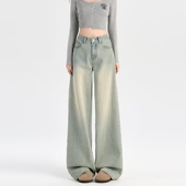 浅色阔腿牛仔裤 高个子拖地长裤 女春秋大码 高腰宽松显瘦垂感直筒裤