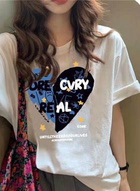 紫色纯棉短袖T恤女2024夏季新款大码胖mm上衣学院风气质打底衫潮