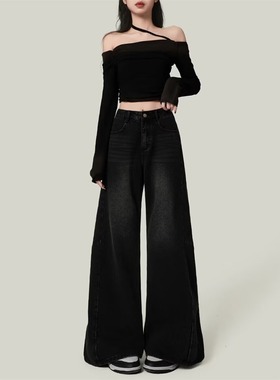 高腰阔腿牛仔裤女春秋黑灰色喇叭裤宽松显瘦弯刀裤高个子拖地长裤