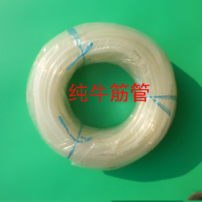 鸽用饮水器用水管9.5毫米纯牛筋透明管无毒无味