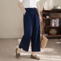 Cotton and linen women's summer 9-inch pants, loose, large-sized, thin, elastic waist, button-up, versatile, casual, straight-leg wide-leg pants thumbnail 2