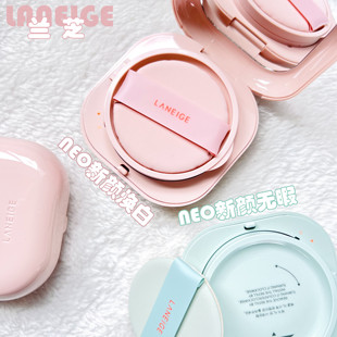 兰芝NEO新颜无暇 赠替换 焕白马卡龙气垫BB霜自然遮瑕控油持妆保湿
