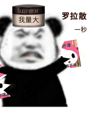 罗拉散粉持久定妆哑光透明蜜粉