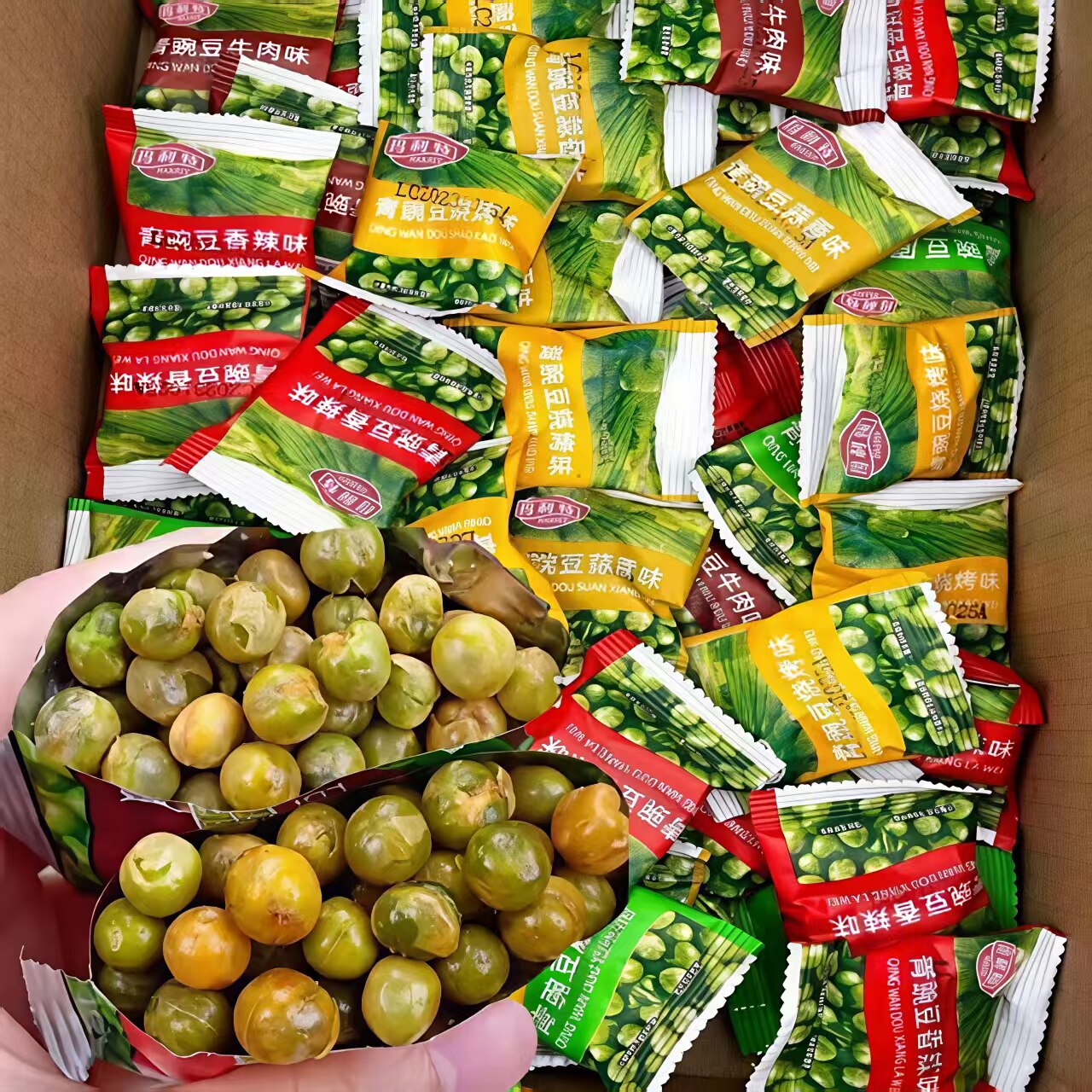 青豆青豌豆酥脆可口独立小包装好吃的零食炒货小吃整箱休闲小零食
