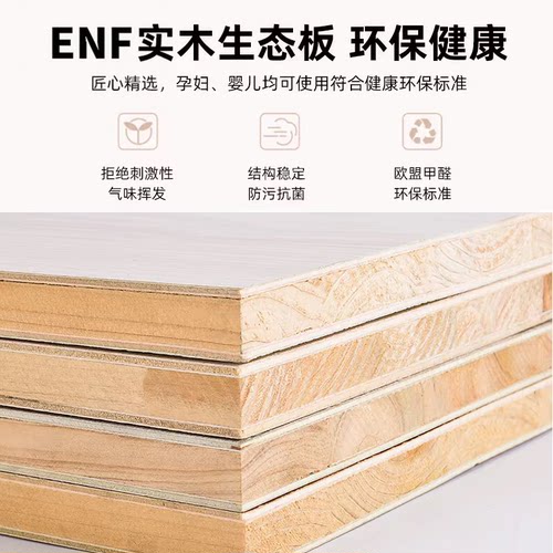 ENF级工厂直定制储物书柜
