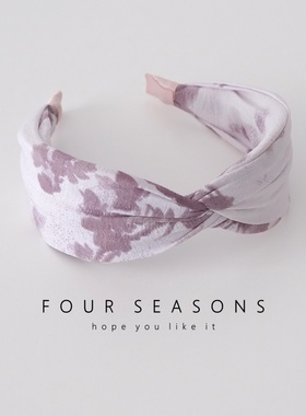 复古清新紫色印花发箍简约优雅百搭交叉宽版头箍唯美超仙发饰头饰