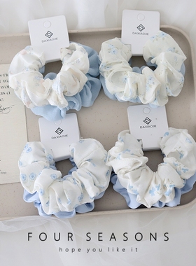 小清新蓝色系碎花大肠发圈甜美简约百搭春夏发绳日少女心发饰头饰