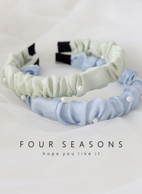 简约纱纱蓝色珍珠发箍甜美气质纯色头箍日常百搭头饰清新森系发饰