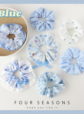小清新蓝色系大肠发圈少女心芭蕾风蕾丝蝴蝶结发绳丸子头马尾皮筋