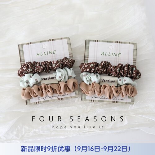 复古文艺风咖色碎花波点小肠发圈