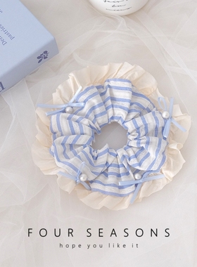 蓝色条纹荷叶边蝴蝶结珍珠大肠发圈少女韩系扎头发丸子头皮筋发绳