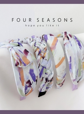 法式复古泼墨紫色发箍编织辫子蝴蝶结头箍增高颅顶头饰多巴胺发饰