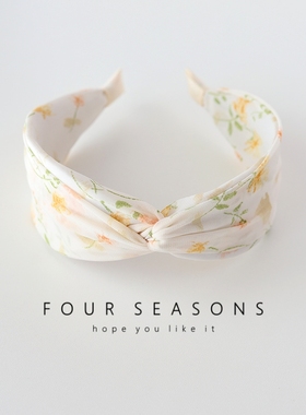 春夏田园碎花雪纺宽版交叉打结发箍清新甜美头箍增高颅顶发卡发饰