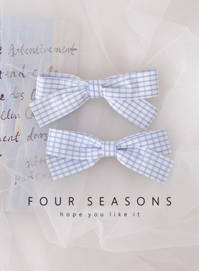 小清新蓝色格子蝴蝶结发夹甜美少女对夹侧边夹发饰学生格纹刘海夹