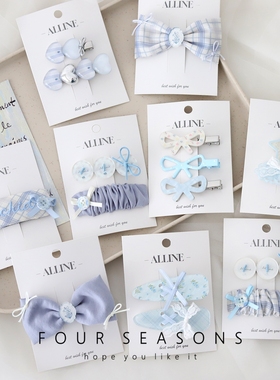 清新夏日海盐蓝色系发夹蕾丝蝴蝶结少女边夹爱心星星发卡刘海夹子