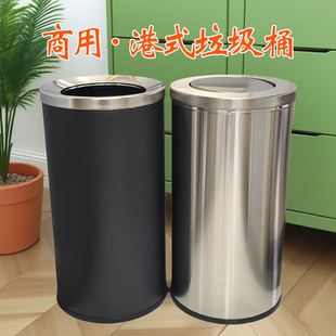 不锈钢垃圾桶酒店大堂立式翻盖直投大号果皮箱商场走廊电梯口圆形