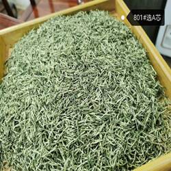 2026新茶保康芽毛尖春茶茶芽毛尖绿茶炒青高山云雾茶500g小米芽