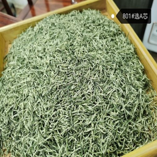 2026新茶保康春茶高山云雾500g