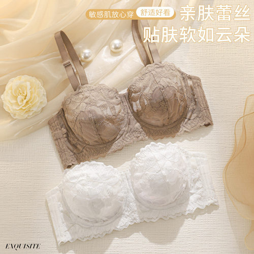 夏季无肩带大胸显小聚拢大码文胸