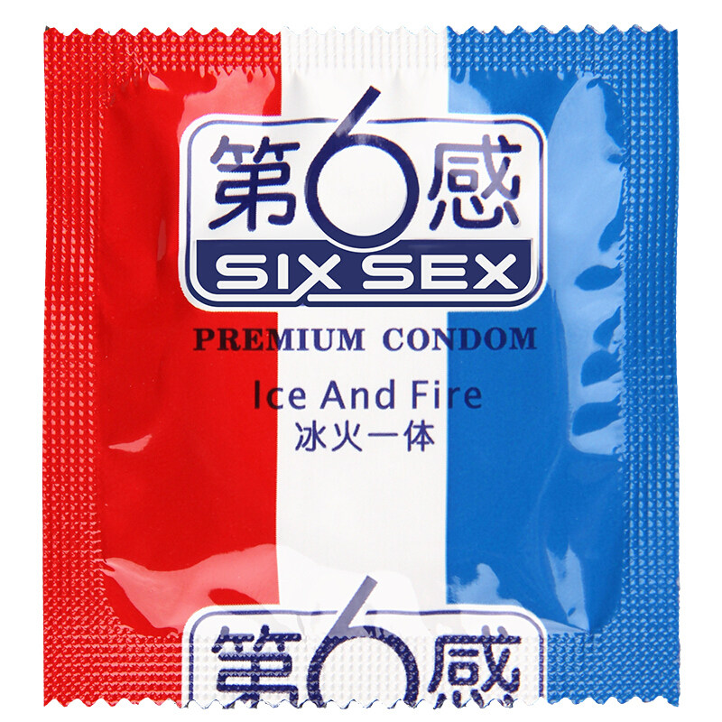 第六感冰火一体12片装避孕润滑避孕套