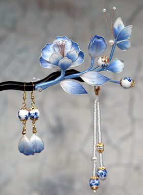 非遗蚕丝绒花青花瓷流苏步摇