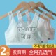 初中学生少女内衣女大童背心12岁青春发育期高中16运动文胸透气薄