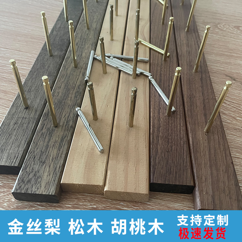 展示架饰品耳环实木袜子架耳饰展示墙胡桃木首饰展示架陈列架商品