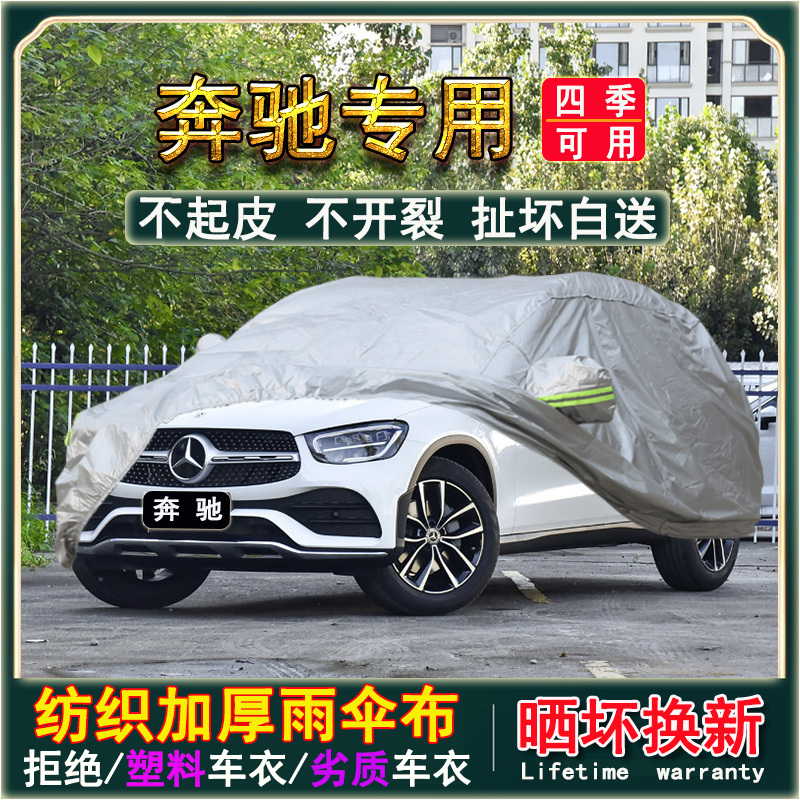 不合适包退换，真正牛津布，假一罚十