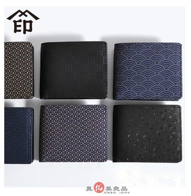 日本 印傳屋INDEN-YA手工制 二折钱包 复古鹿皮短款钱包印伝