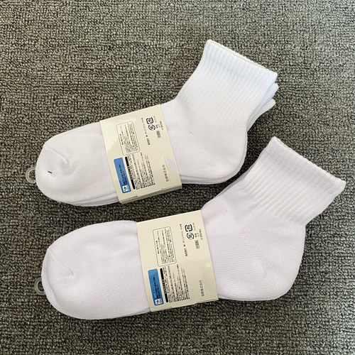 男女式毛巾底运动袜白色短筒袜