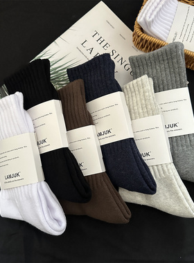 袜子男女秋冬薄款中筒袜纯棉透气男生长筒袜黑白色毛巾底运动袜