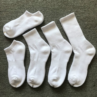 6双29元 纯棉中短筒运动袜防臭吸汗纯色黑白袜 毛巾底加厚袜子男士