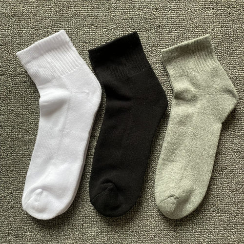 男女夏季毛巾底运动袜黑白