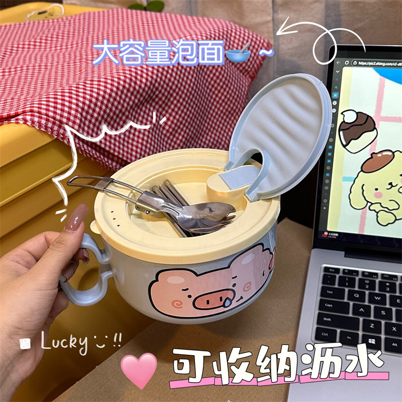 捏只猪泡面碗304不锈钢可沥水碗筷吃饭套装餐具大容量学生宿舍用