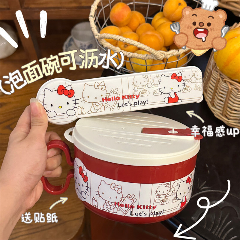 复古KT猫不锈钢泡面碗带盖