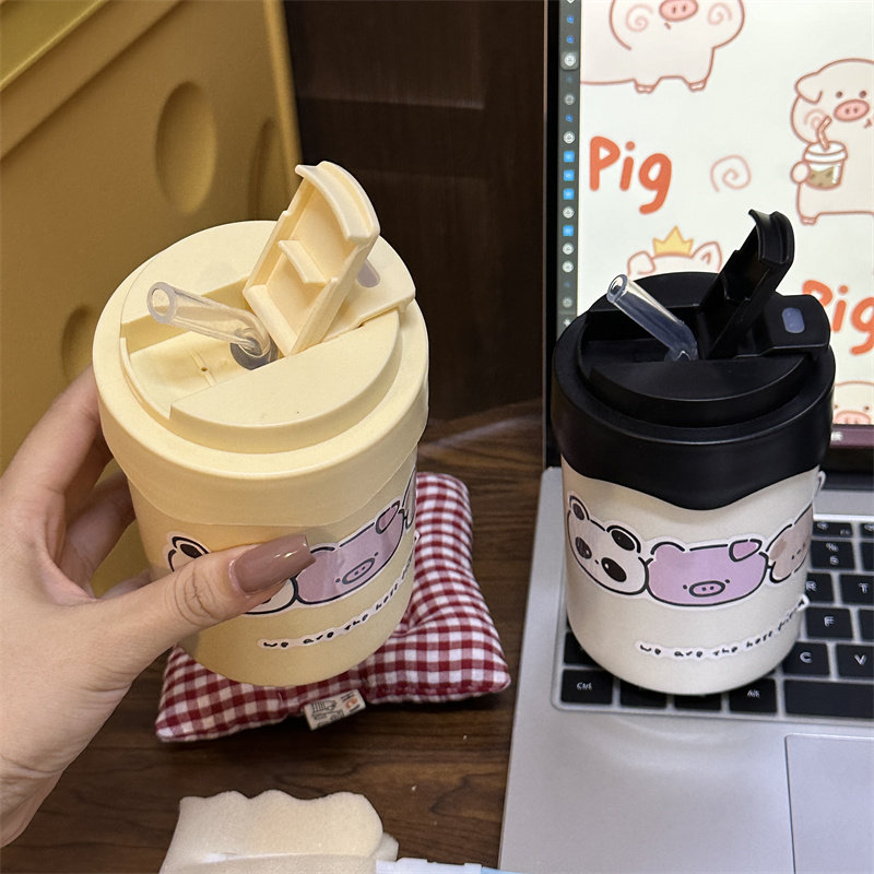 三小只ins高颜值304不锈钢吸管咖啡杯便捷水杯双饮杯牛奶杯子学生