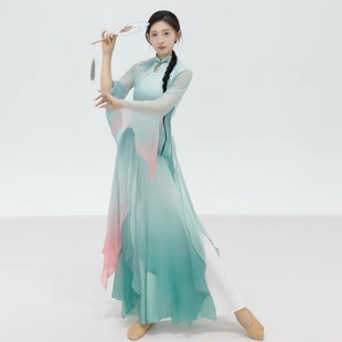 烟雨江南舞蹈服古典舞服装演出服女飘逸仙气套装原创中国风表演服