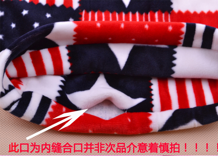 Foulard enfant - Ref 2135876 Image 4