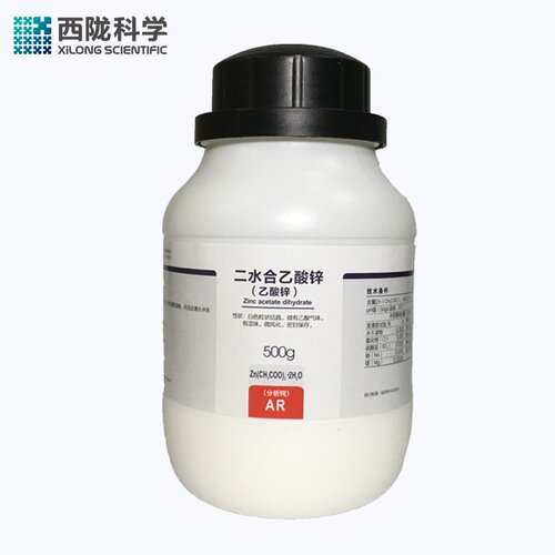 乙酸锌二水合醋酸锌分析纯西陇科学化工实验化学试剂AR500g - 封面