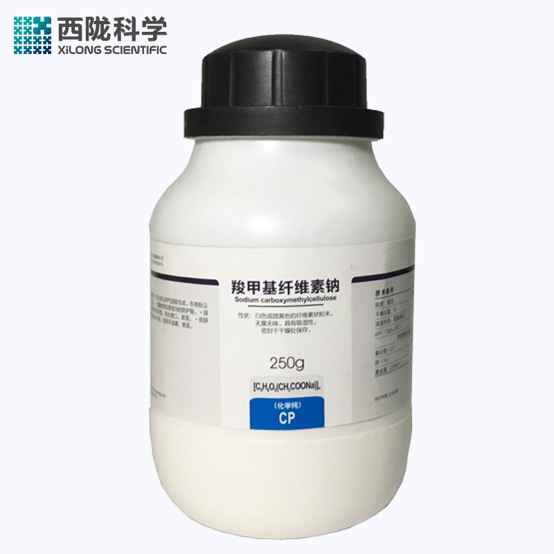 西陇科学羧甲基纤维素钠CP250g