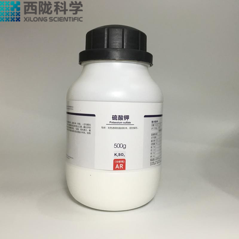 硫酸钾分析纯科学西陇化工高纯