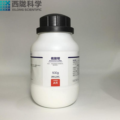 硫酸铵试剂西陇科学500g