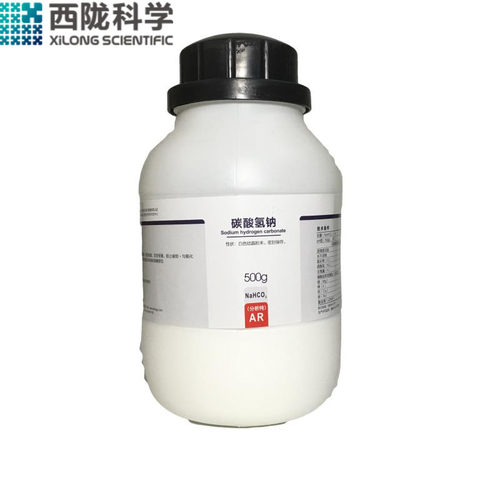 西陇碳酸氢钠分析纯小苏打AR500g科学化工重碳酸钠 KH海水滴定剂