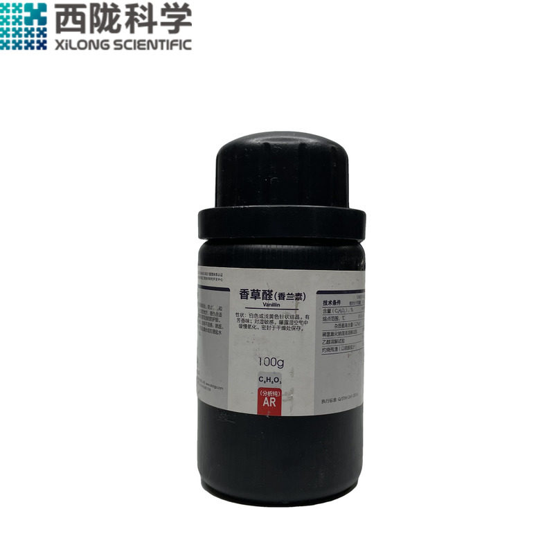 香兰素分析纯AR100g西陇科学化工科研试剂 甲基原儿茶醛 香草醛,工业油品/胶粘/化学/实验室用品,试剂,淘宝优惠券,粉丝福利购,淘宝优惠卷