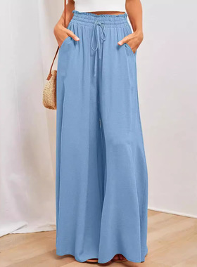 Wide-leg pants elastic waist wide-leg high-waist skirt