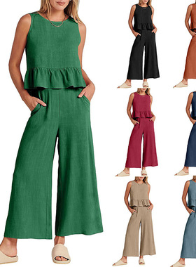 New sleeveless tank top wide leg cropped pants casual suit