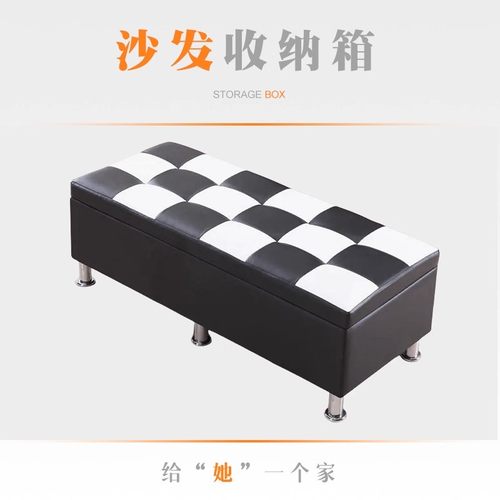 魔物姬二次元娃娃专用收纳沙发箱带暗锁