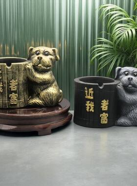 烟灰缸家用客厅卧室创意水泥招财进宝烟缸办公室桌面装饰摆件