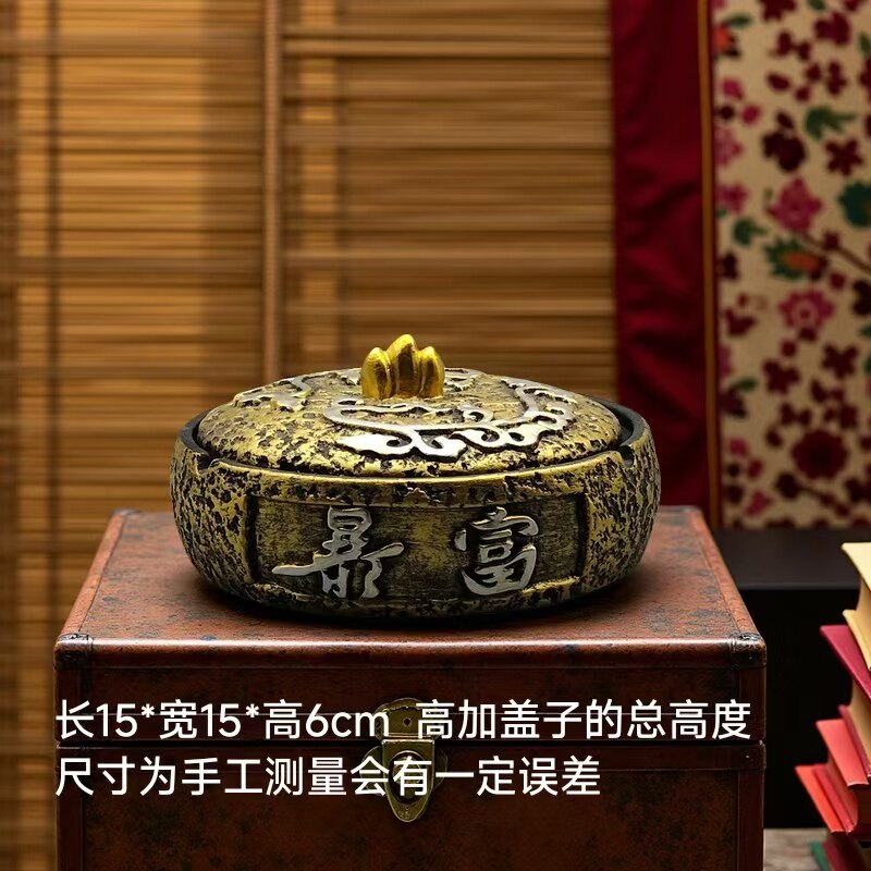 创意个性多功能烟灰缸大号复古中时尚烟灰缸